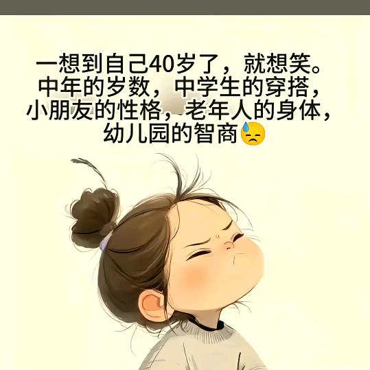 赛娜精品生鲜