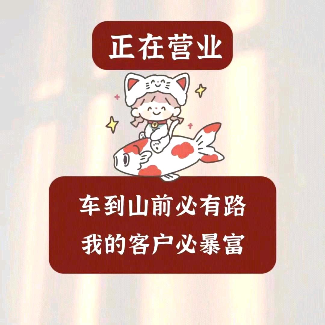春风阁*
