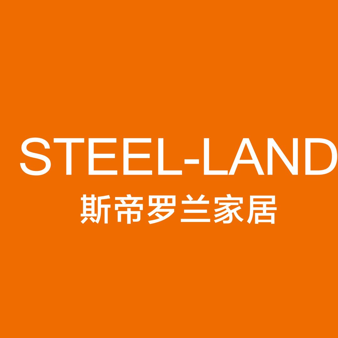 斯帝罗兰家居-湖南常德店