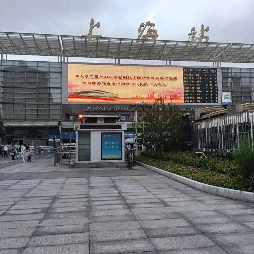 雨分飞