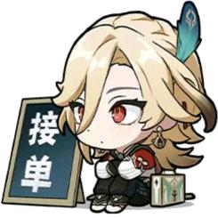 ♬寒梦头像