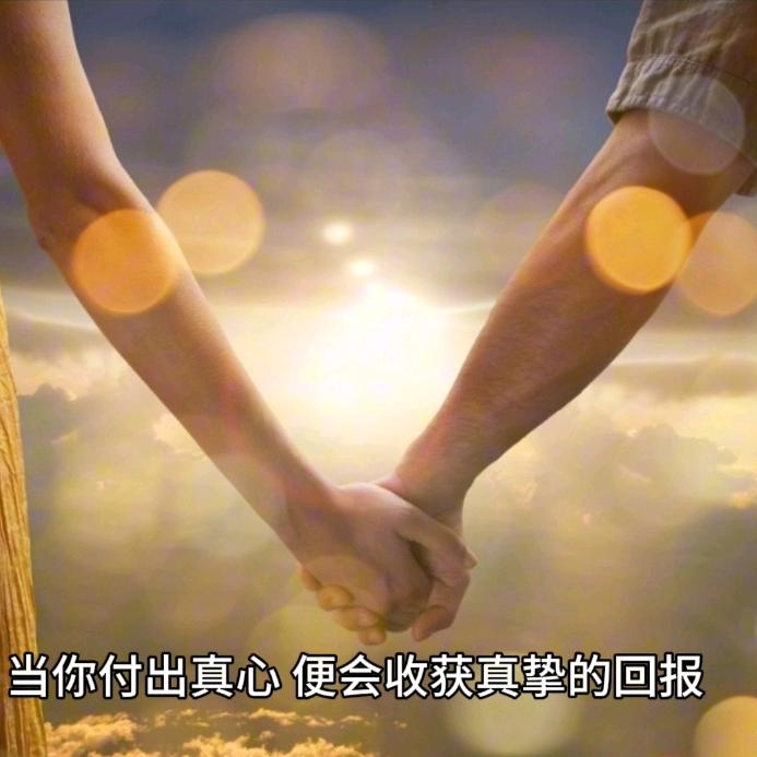 爱客