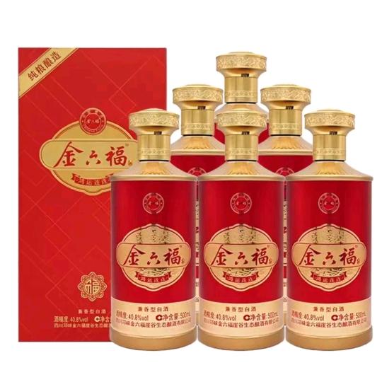 护花使者