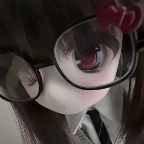 抑
