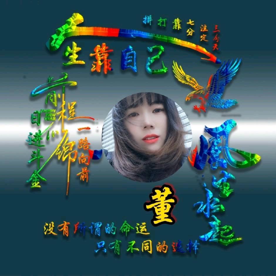 冬天里的白玫瑰