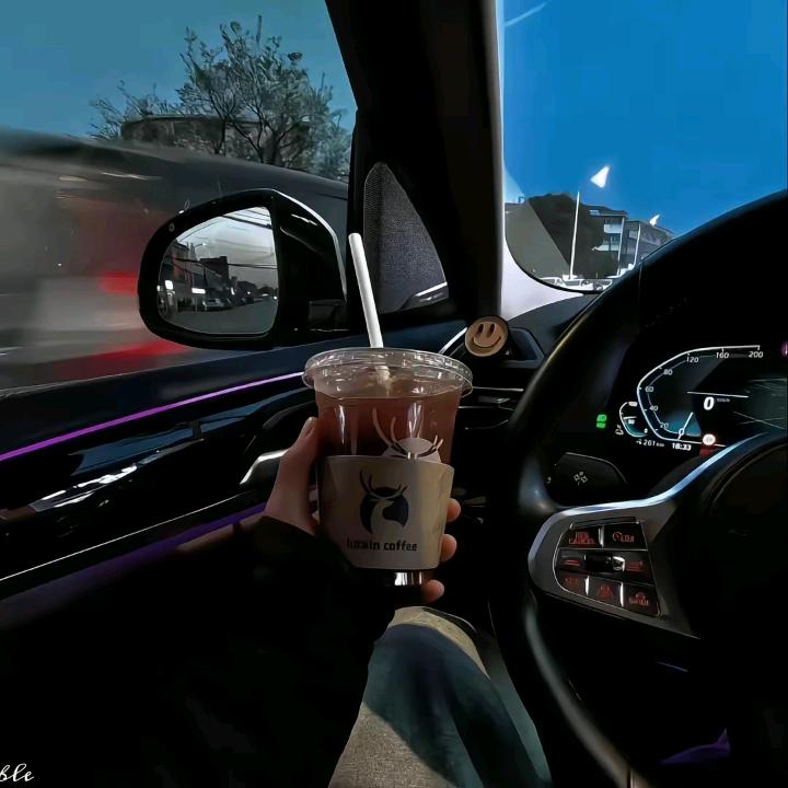 对方正在输入中…