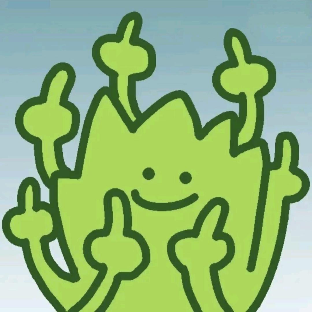 和昂