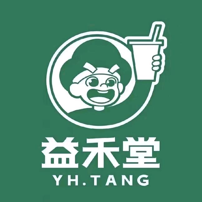 益禾堂-敦厚商业街店