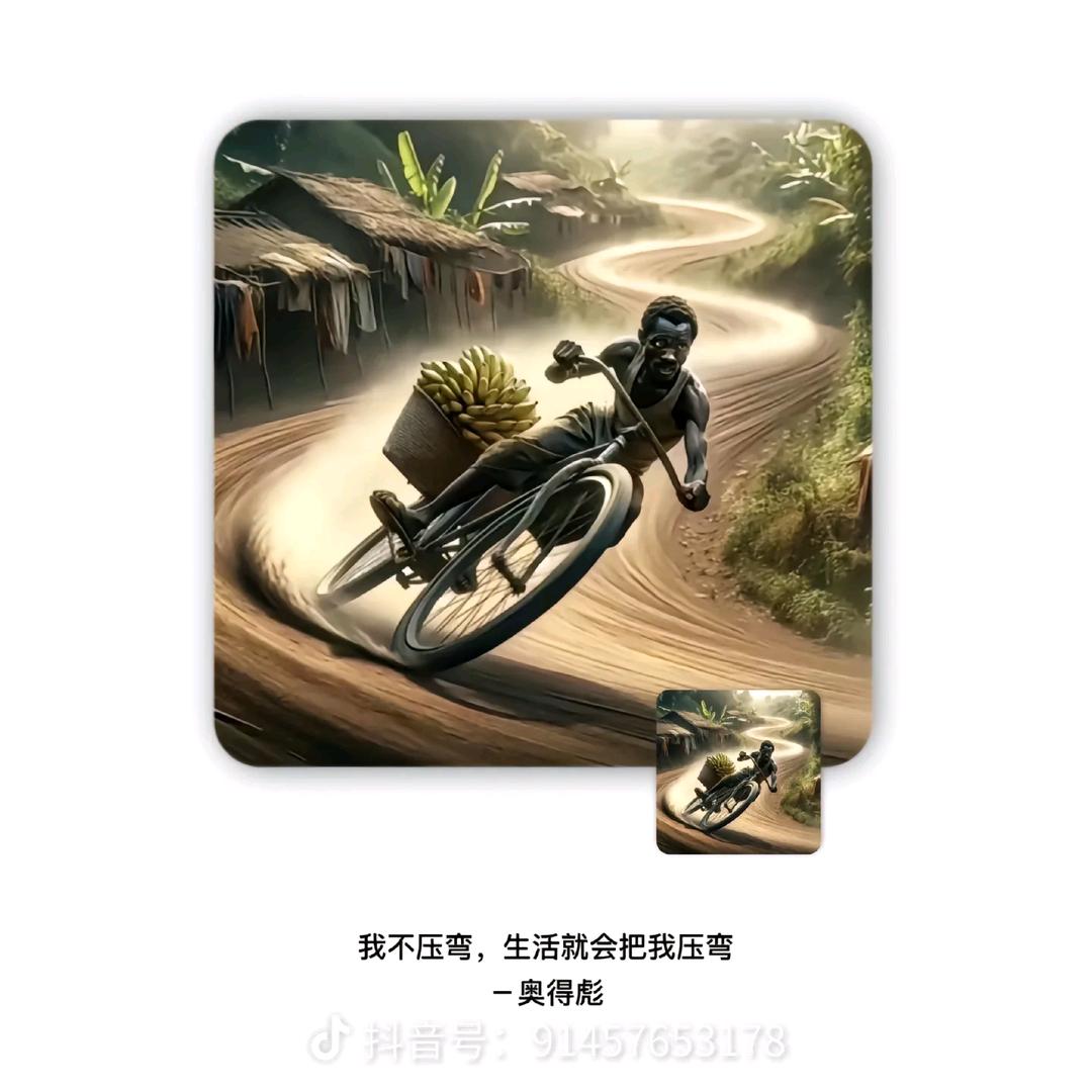 别问兜里多少钱就问青春还有多少年
