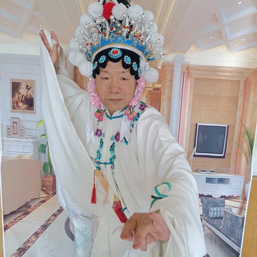 戏剧人生