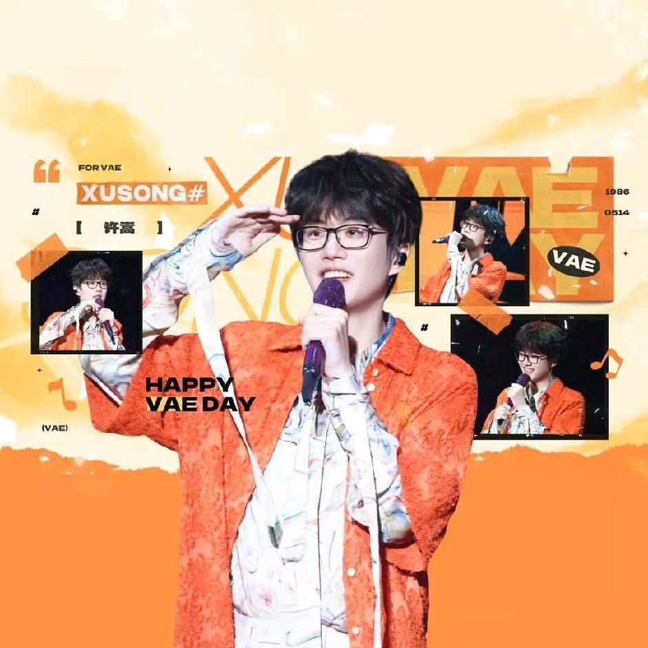 是吵着跟许甜甜要糖的小朋友呀