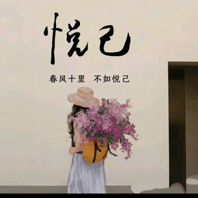 橙子看好房(拉萨诚信卖房）