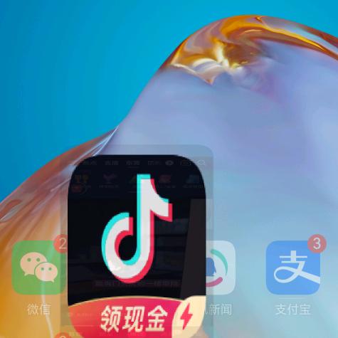 老叶