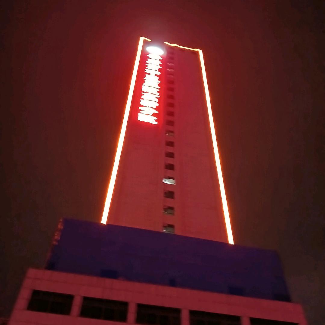 陈明武