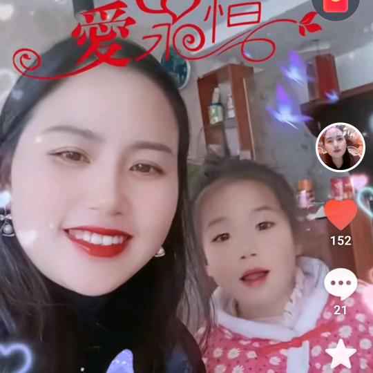 未来更好