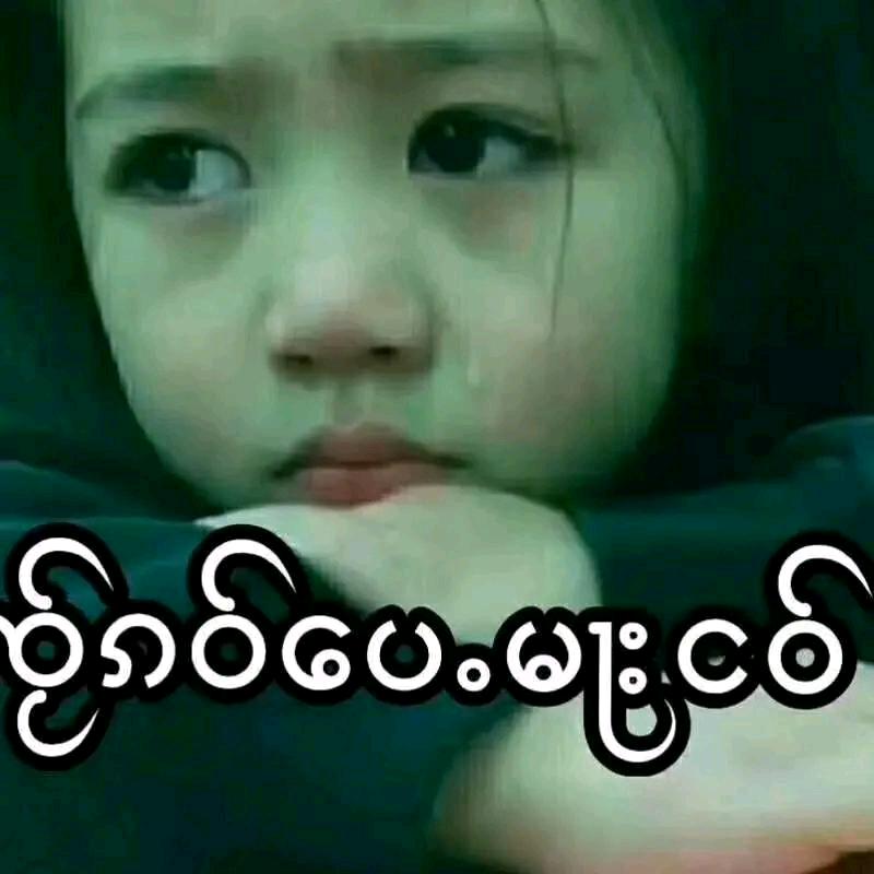 ၸႂ်ႁၵ်ႉၶိူဝ်းတႆး