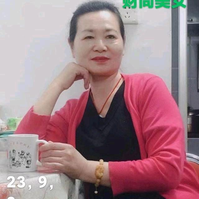 郑姐姐