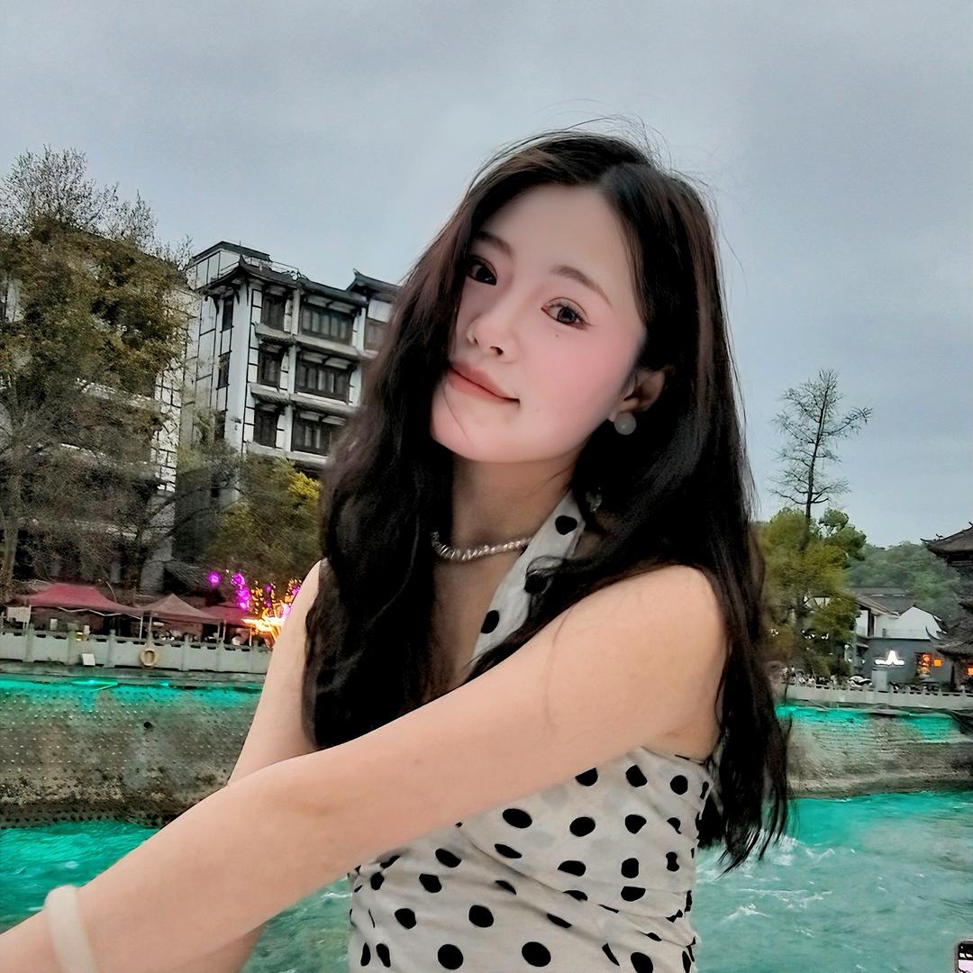 雅琪