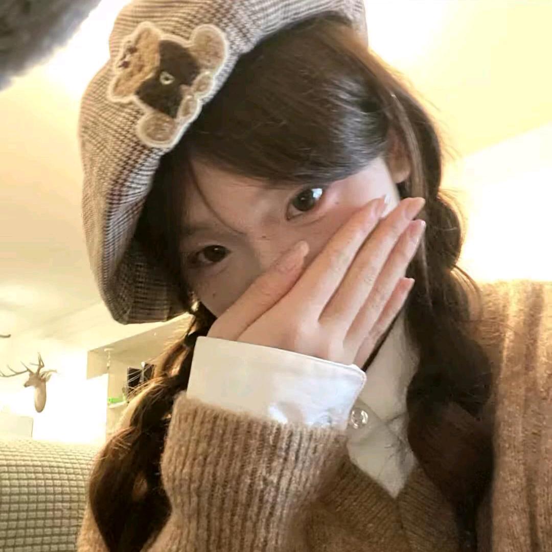 扶纾