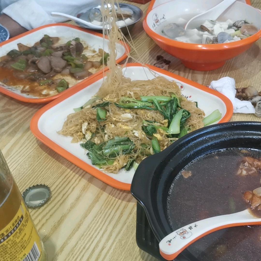 王者荣耀战力