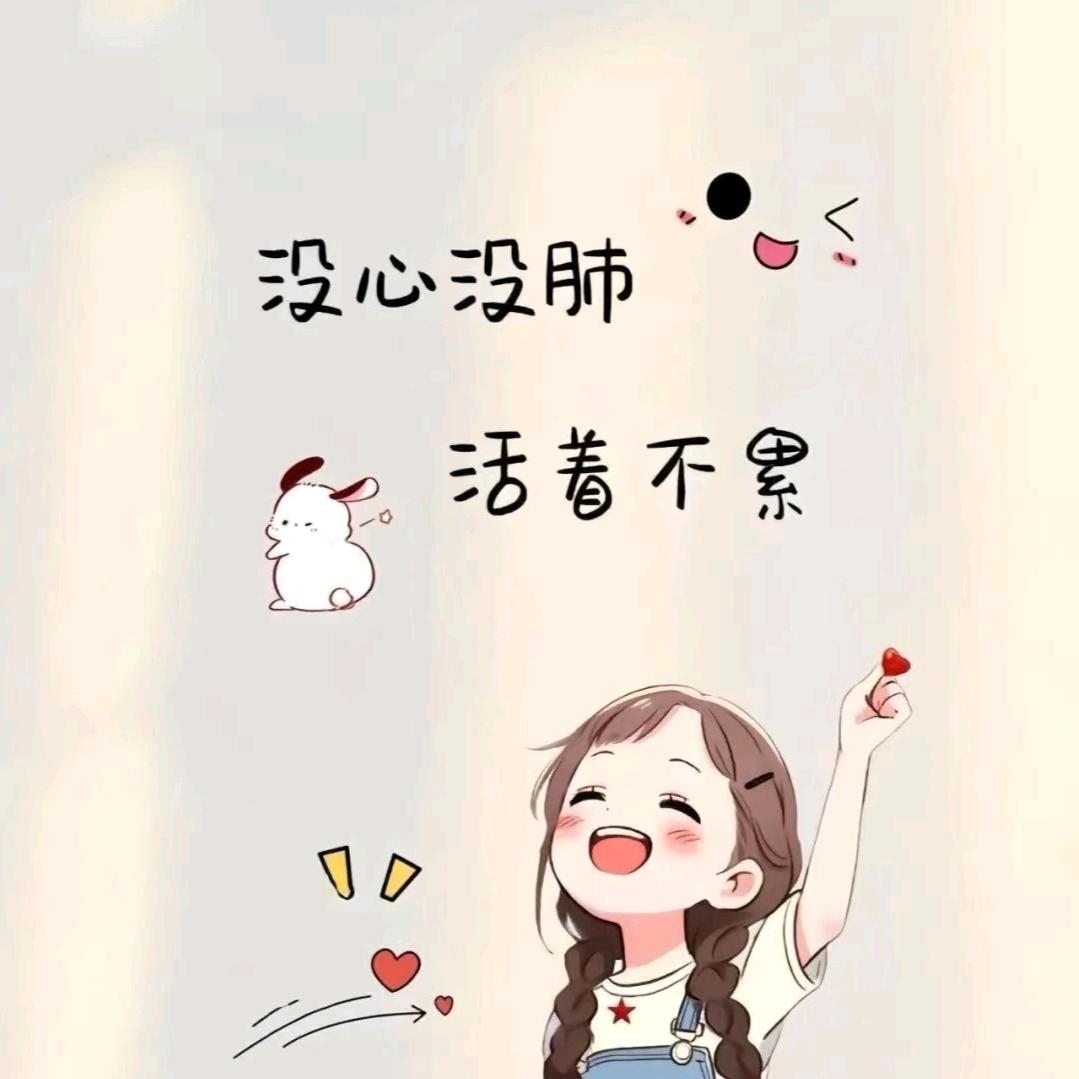 💞ℒᎭ如ོ愿💞