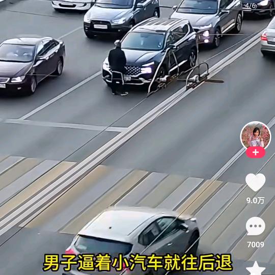 未来不是梦