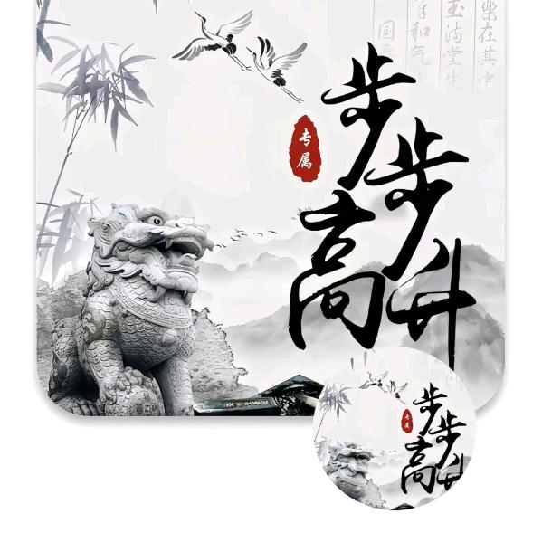 只讲干货，分享干货