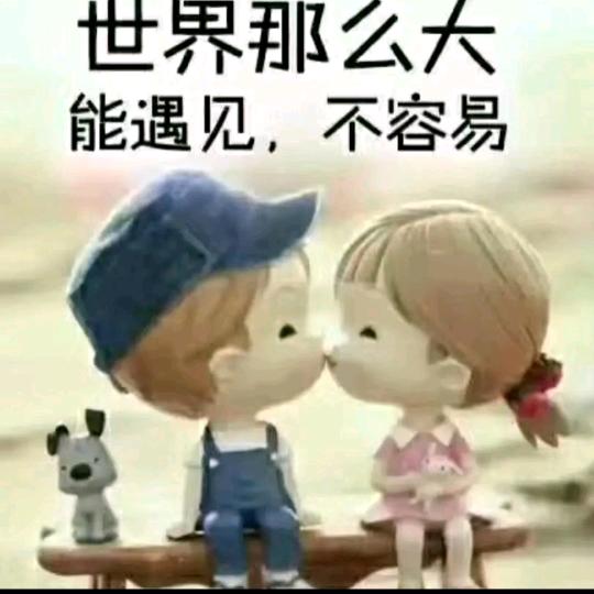 好运暴张