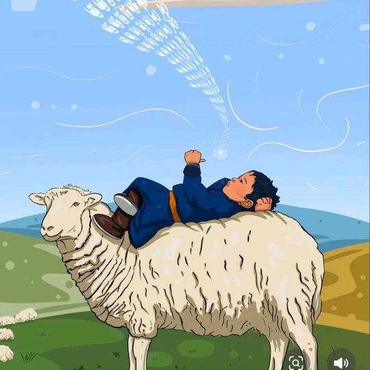 苍茫的草原我的爱