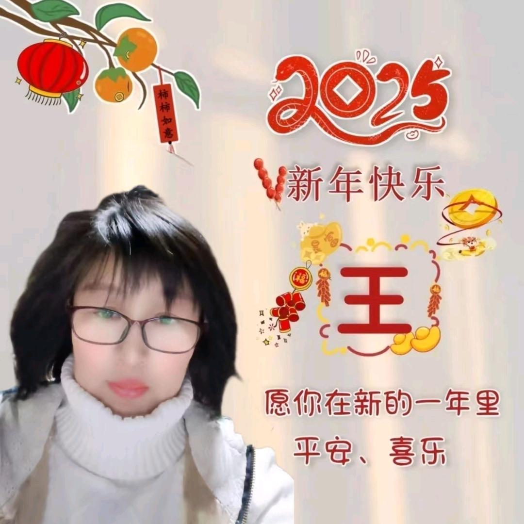 ꧁爱财♥爱己꧂