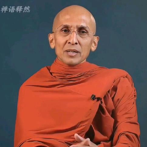 林老国学课堂
