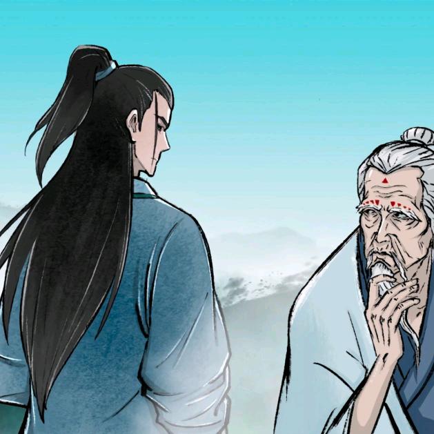 @牧尘