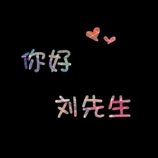粤B北站