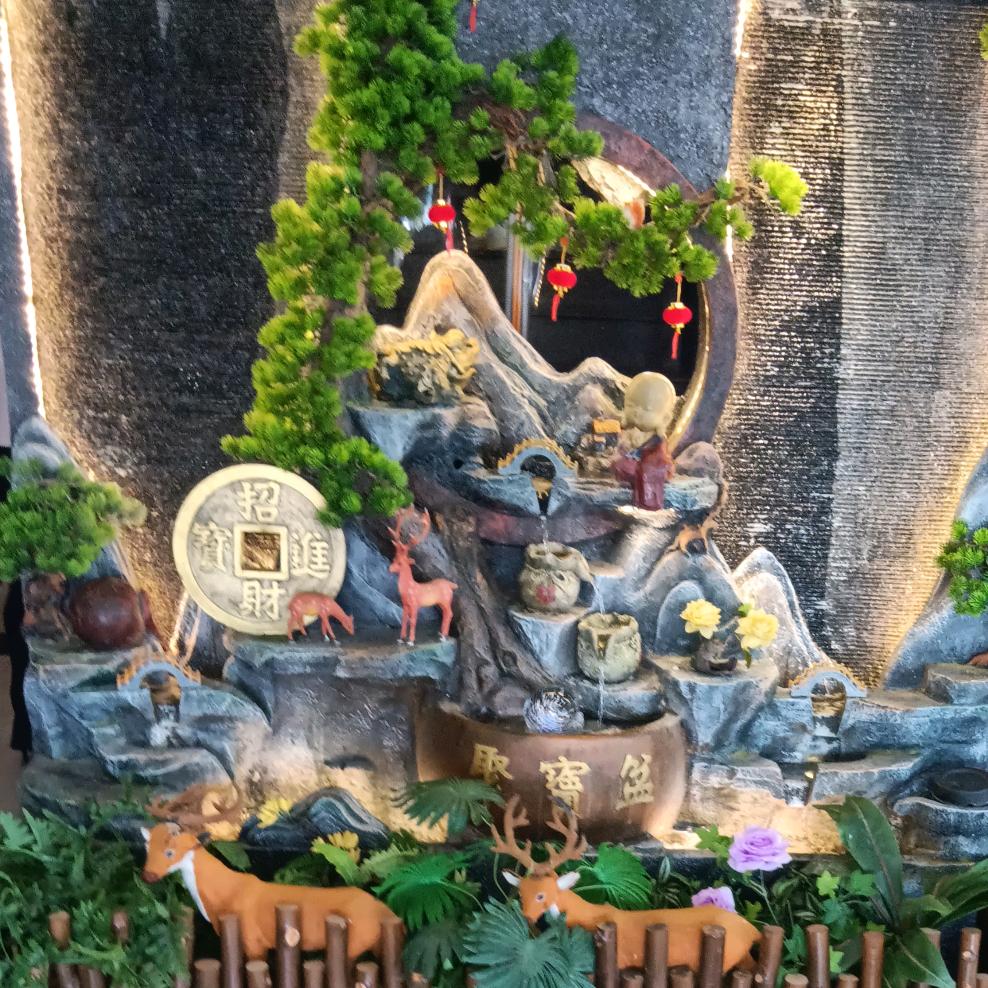 鈊鈊