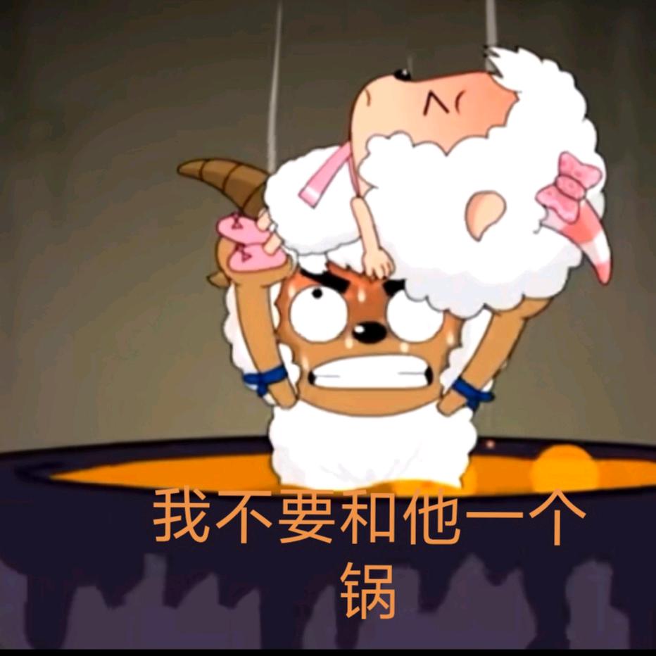 八月未央