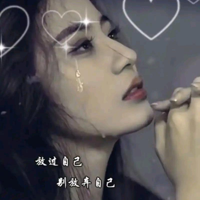 不ꦿꦁ再期待࿐