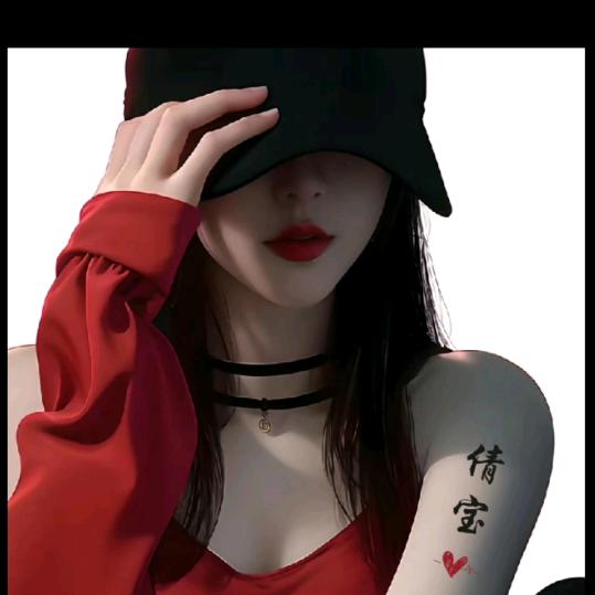 💞余生爱自己💞🕊