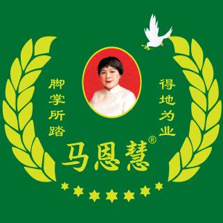 马恩慧五代中医传承