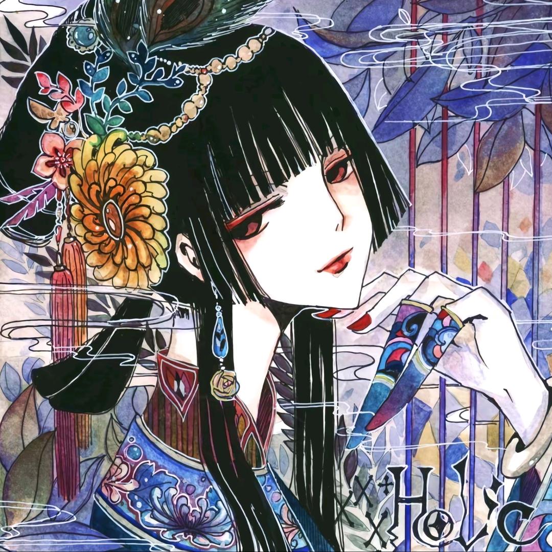 琉璃繁缕