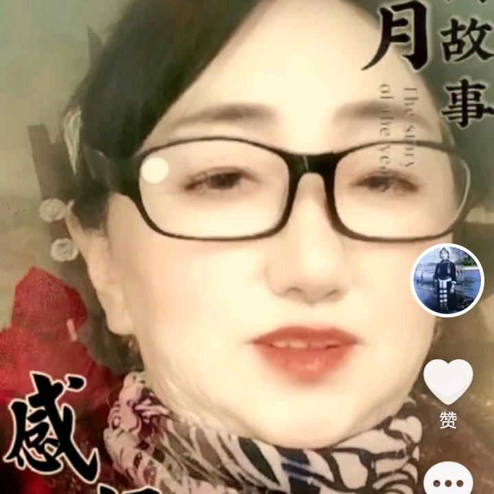 快乐家人