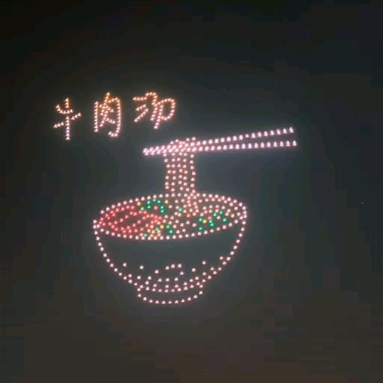 幸福健康一家人