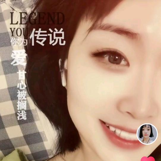 这么近  那么美