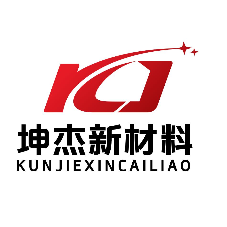 坤杰工程材料有限公司