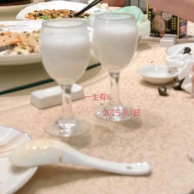 এ᭄久别的期待ꦿོ࿐࿐