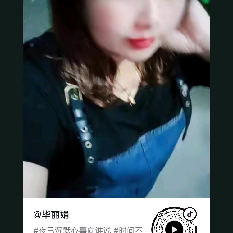 过好自己