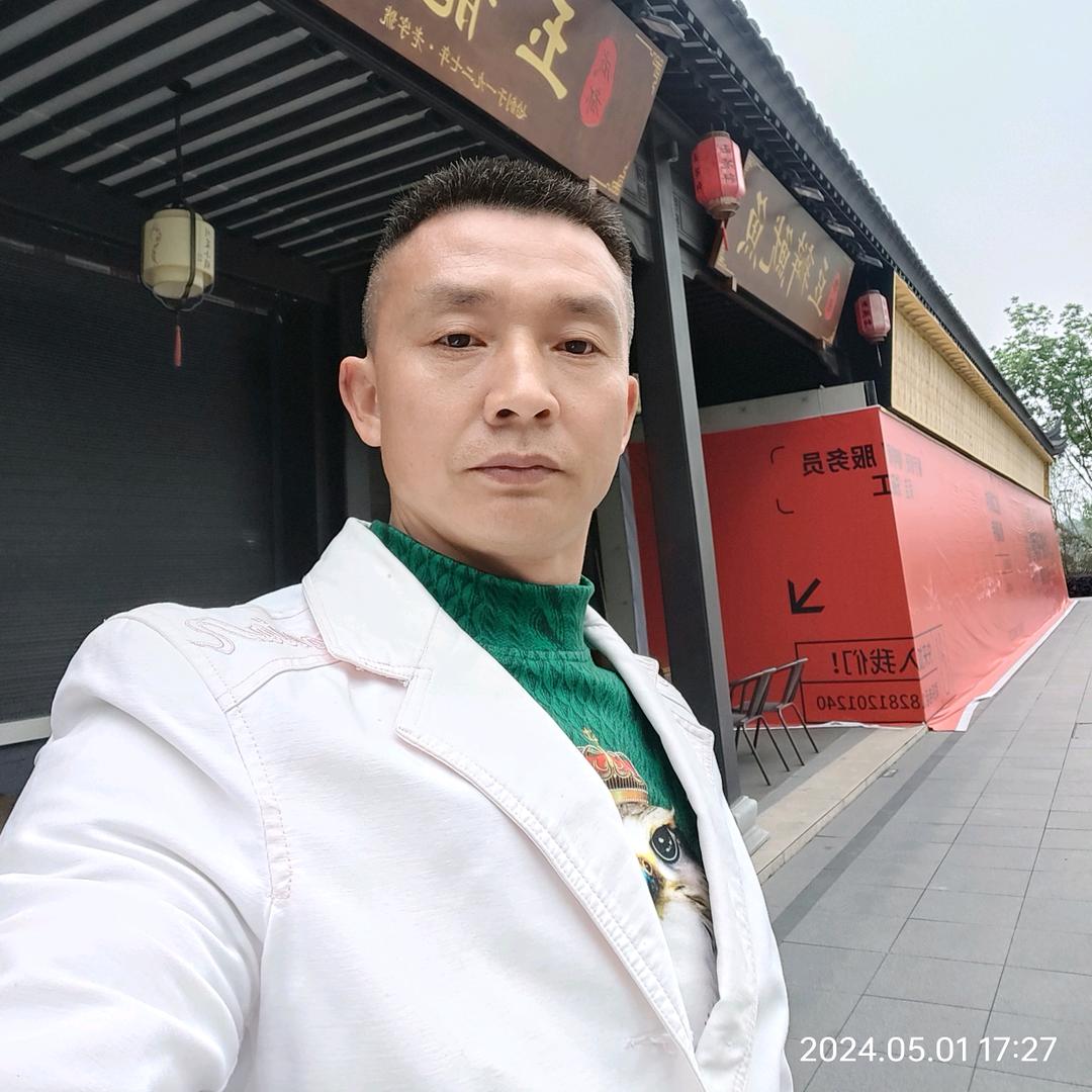 💞༊⃝云阳᭄张꧔᪲ꦿ帅ꦿᩚ࿐