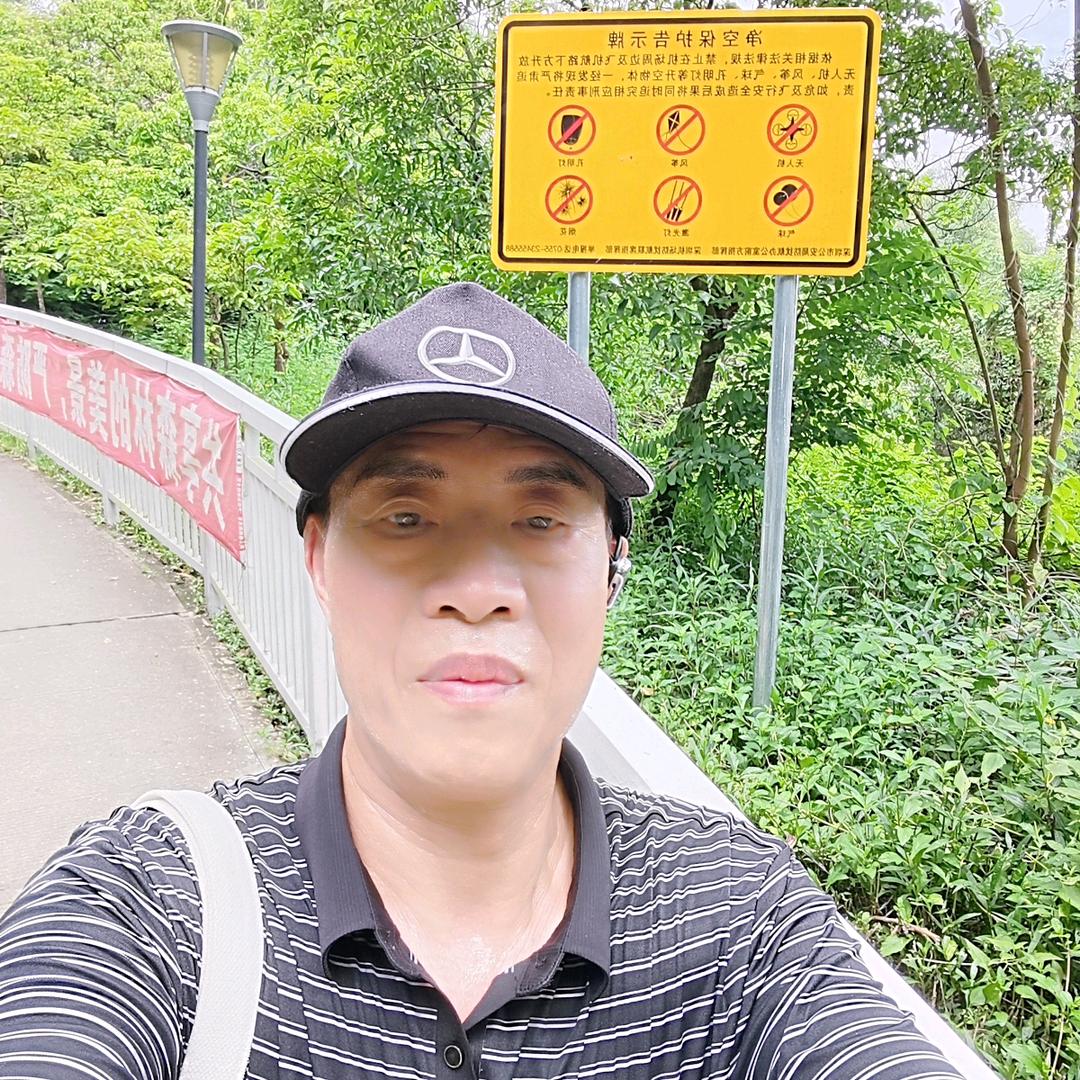 遇见就是缘分
