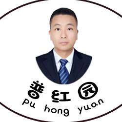 景东无量山乌骨鸡原种场