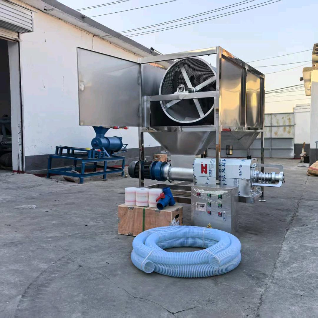 百康机械干湿分离机