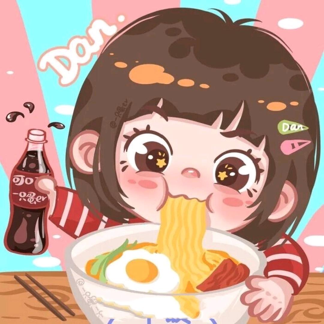 悠闲